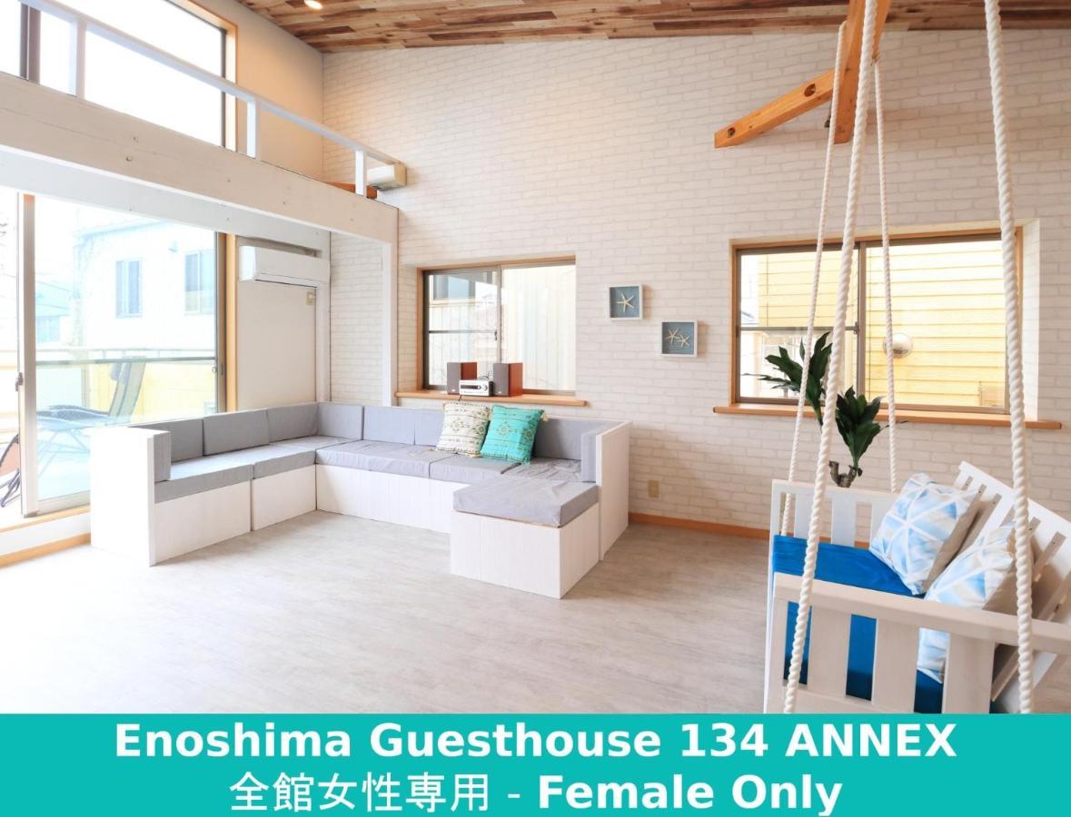 Enoshima Guest House 134 Women'S Dormitory - Vacation Stay 60849 Fujisawa Exterior photo